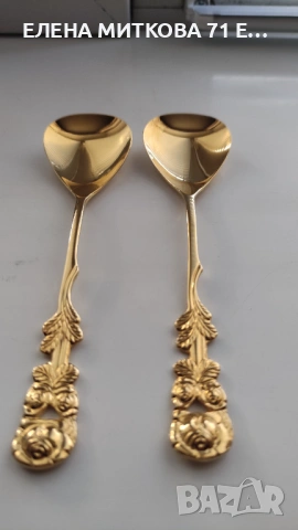 Комплект десертни прибори декор "Хилдесхаймска роза" от 17 части, снимка 12 - Прибори за хранене, готвене и сервиране - 53407483