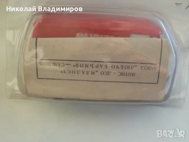 Музикална количка играчка фолксваген 1970 г., снимка 4 - Колекции - 48428637