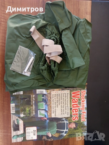 Гащеризон непромокаем за риболов, снимка 2 - Екипировка - 52231881