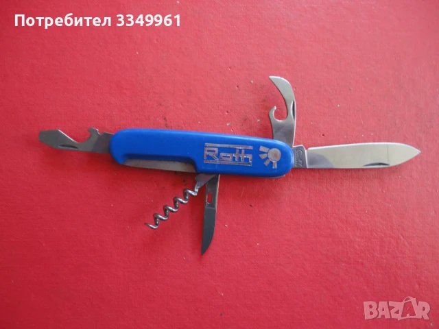 Невероятен немски нож Solingen 26, снимка 2 - Ножове - 51294433