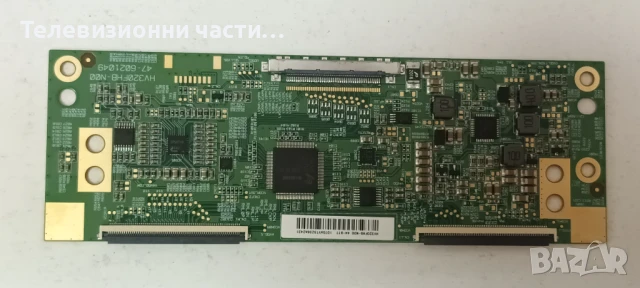 LG 32LF5800-ZA със счупен екран HC320DUN-ABKS3-5122 HV320FHB-N00/EAX65610906(1.1) 62EBT000-01LB, снимка 15 - Части и Платки - 51373757