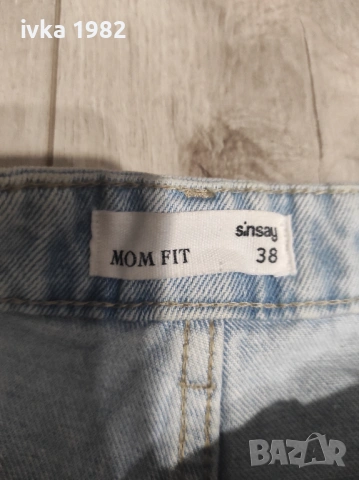 Дамски дънки , снимка 6 - Дънки - 53055933