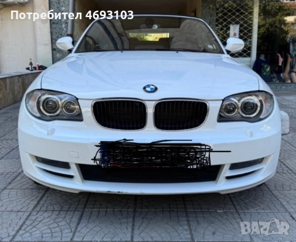 Продава се теф.0895803738