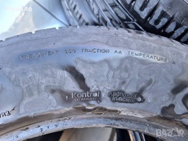 4бр. Летни гуми Hankook - Ventus S1 evo3 SUV 103W, снимка 5 - Гуми и джанти - 52659170