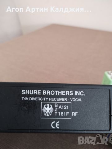 SHURE SM58, снимка 6 - Други - 45862580