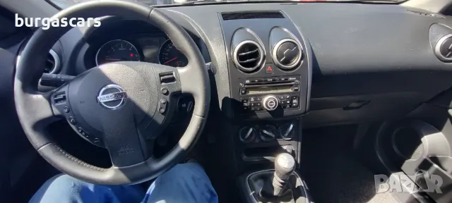 Nissan Qashqai 2 1.5DCI - 110к.с. 2011г. Лизинг Бартер 12,800лв, снимка 13 - Автомобили и джипове - 50130354