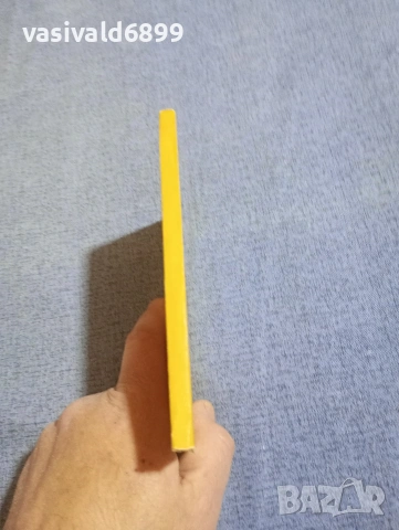 Димитър Каляшки - очерк , снимка 2 - Българска литература - 54235060