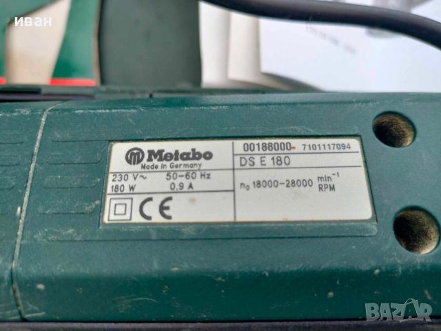 Делташлайф Metabo DSE 180 Intec, 180 W Germany, снимка 8 - Куфари с инструменти - 45591497