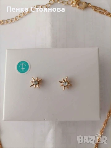 Нови подаръчни продукти на Avon, снимка 14 - Подаръци за жени - 50591123