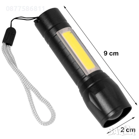 НОВ LED ФЕНЕР POLICE С ФУНКЦИЯ ZOOM И SOS. ФЕНЕРЧЕ ФЕНЕРИ ФЕНЕР С ЗАРЯДНА БАТЕРИЯ. FENERCHE FENER +, снимка 7 - Къмпинг осветление - 51632410