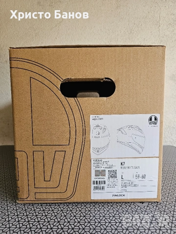 Мотоциклетна каска AGV K7, черен мат, размер L, снимка 11 - Аксесоари и консумативи - 53303896