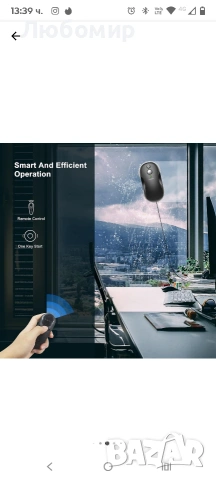 Tosima W3 3800PA Интелигентен робот за почистване на прозорци, автоматична функция за пръскане, снимка 9 - Други - 53592279