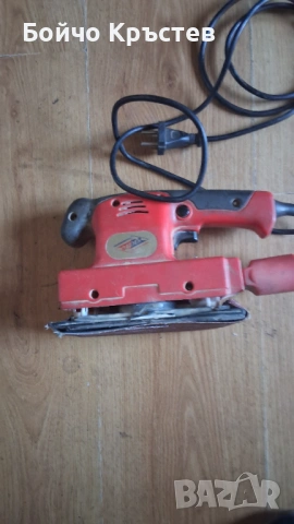 Виброшлайф