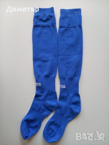 Футболни гети, калци Joma, размер 39-42, син цвят, снимка 1