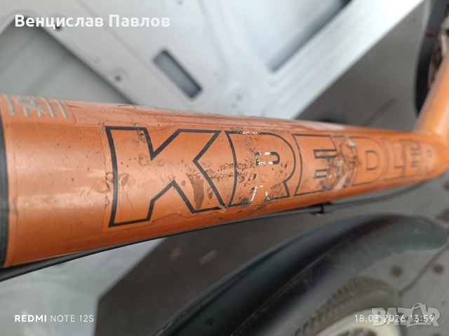 Продавам велосипед 28", снимка 16 - Велосипеди - 54087453