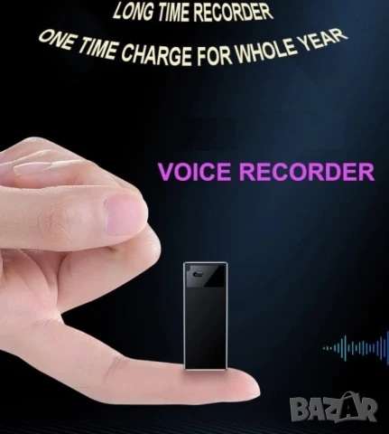 OTG 2Микрофона 360°DSP Магнитен Шпионски АудиоРекордер Гласово Активиране 384чЗапис 1г.Изчакване MP3, снимка 6 - Други - 51104939