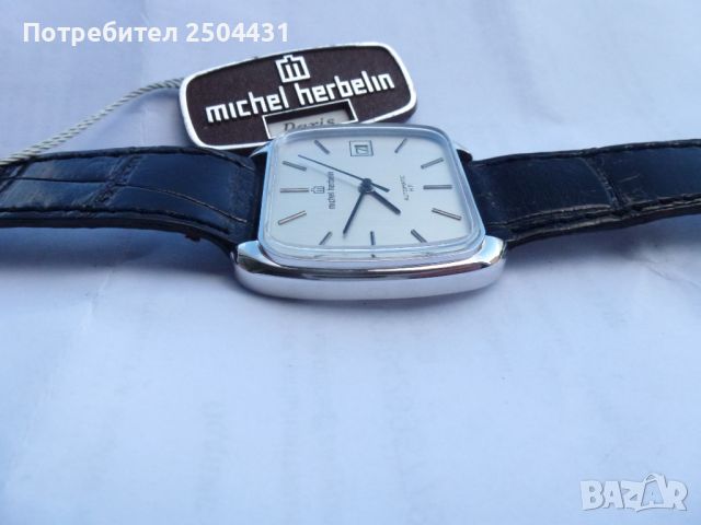 Michel herbelin Paris automatic H F mens watch square, снимка 6 - Мъжки - 45180234