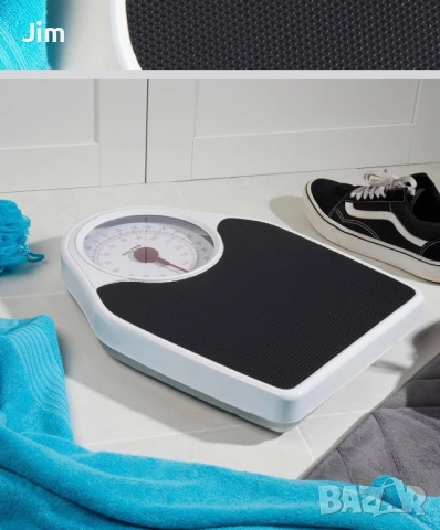 механична кантар Salter 145 BKDR, снимка 2 - Други стоки за дома - 54042105