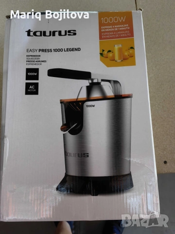 Професионална сокоизстисквачка Taurus Easy Press 1000 Legend – 1000W AC мотор и неръждаема стомана, снимка 12 - Сокоизстисквачки и цитрус преси - 53598434