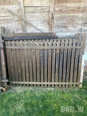 Дървена ограда 