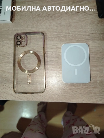 ​📱 iPhone 11 White | 128GB | НОВА Батерия 100% + МНОГО БОНУСИ!, снимка 7 - Други - 53506312