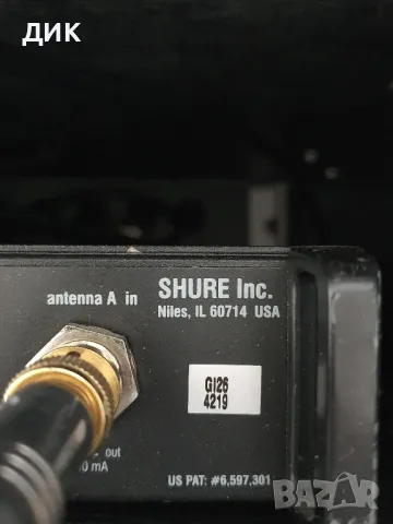 Shure beta ur2 , снимка 10 - Микрофони - 47146069