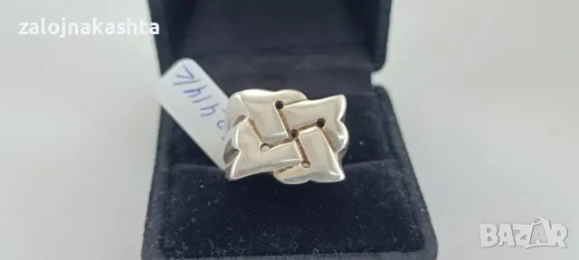 Сребърен пръстен -11,92гр.925
