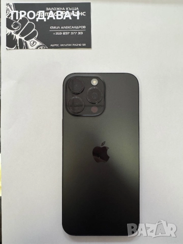 iPhone 16 pro max 256GB, снимка 3 - Apple iPhone - 52233379
