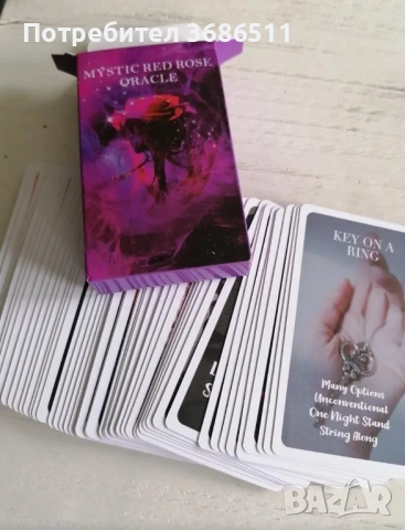 Различни карти таро, снимка 2 - Езотерика - 51987655