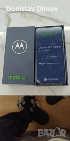 Motorola g72