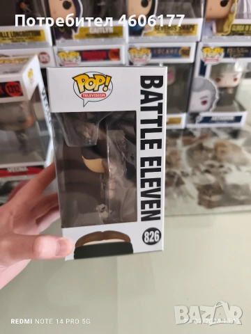 Funko pop stranger things Battle Eleven , снимка 2 - Фигурки - 53591961