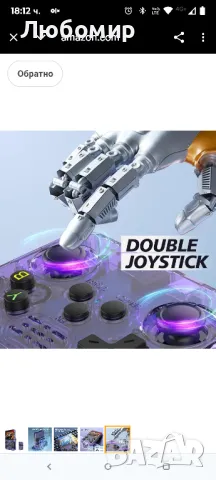 XIXIMENG R36S Ретро Ръчна Игрова Конзола 64GB 15000 Игри Нова 3.5-инчова IPS Ретро Видео Игрова

, снимка 5 - Игри и пъзели - 50194576