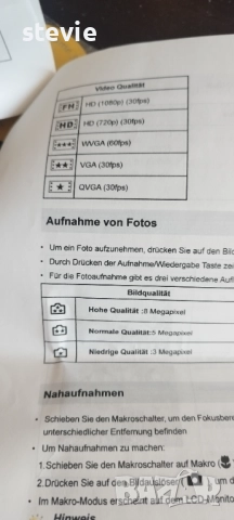 Джобна видеокамера, снимка 6 - Камери - 52138431