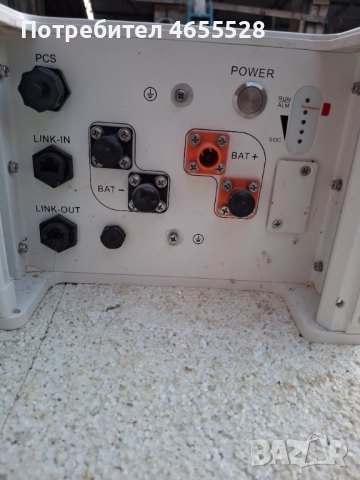 Комплект хибриден инвертор и батеряия, снимка 5 - Други стоки за дома - 52469915