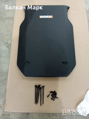 Гараж за косачка робот WORX WA0825 Landroid Vision, снимка 2 - Градинска техника - 54206547