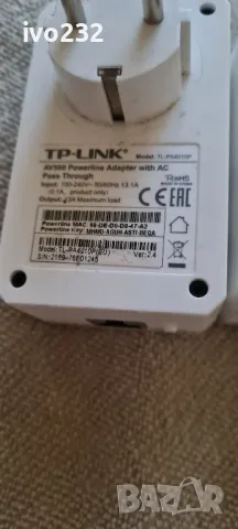 tp link powerline adapter , снимка 6 - Мрежови адаптери - 48489382