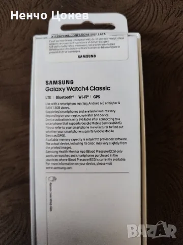 Samsung Galaxy Watch 4 Classic LTE, снимка 9 - Смарт часовници - 49033880