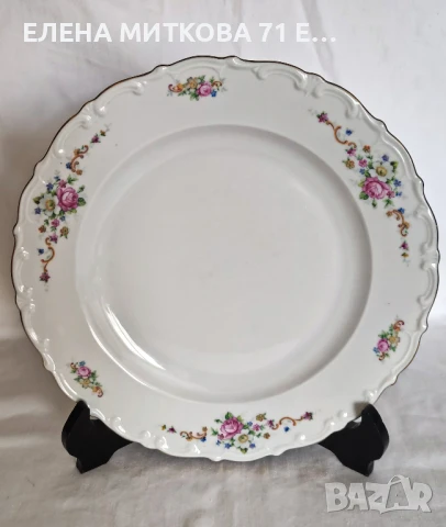Комплект от 10 порцеланови чинии от Тюрингия бароков релеф златен кант, снимка 5 - Чинии - 51240857