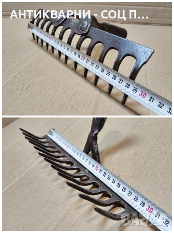 Стар Кован Търмък, Гребло. / НОМЕР 1568., снимка 7 - Антикварни и старинни предмети - 53661471