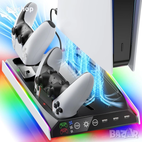 Нова мултифункционална RGB стойка за PS5 / Slim / Pro – Охлаждане и Зареждане, 9 RGB режима  