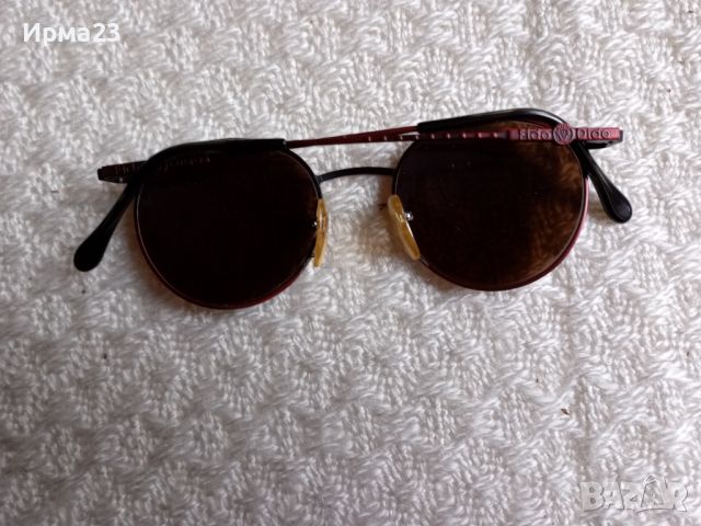 Лот Ретро очила , снимка 8 - Слънчеви и диоптрични очила - 45481183