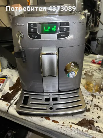 Saeco intelia evo, снимка 4 - Кафемашини - 49326758