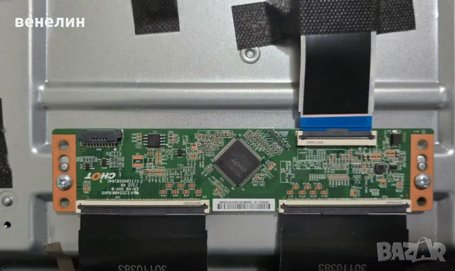 Mainboard 17IPS185 180721r2a от DAEWOO 70DM73UA, снимка 4 - Части и Платки - 49225640