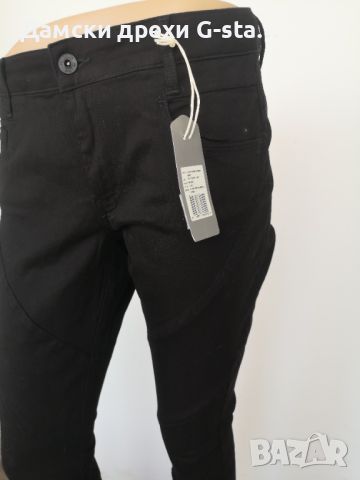Дамски панталон G-Star RAW® RADAR SKINNY WMN BLACK, размер W31/L32  /298/, снимка 3 - Панталони - 46360409