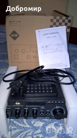 Продавам усилвател АК-45 за 85 лв.