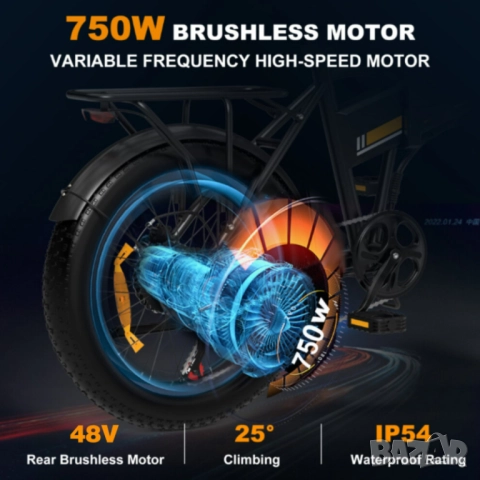 Електрически велосипед/колело KOOLUX BK10S 750W 13AH, снимка 3 - Велосипеди - 51749430