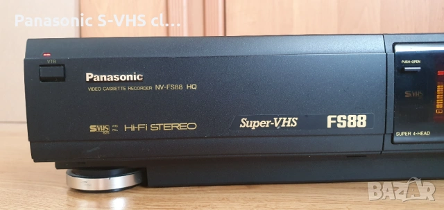 Виео рекордер Panasonic NV-FS88 S-VHS Hi-Fi stereo Sp/Lp , снимка 5 - Плейъри, домашно кино, прожектори - 53909697