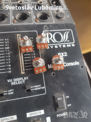 Разни , снимка 8 - Ресийвъри, усилватели, смесителни пултове - 53754469