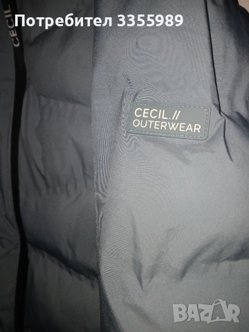 Дамско яке,марково, снимка 2 - Якета - 52344660