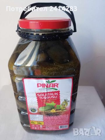 Кисели краставички Pinar 2,5 кг. нето (солена туршия), снимка 1 - Други - 45415618